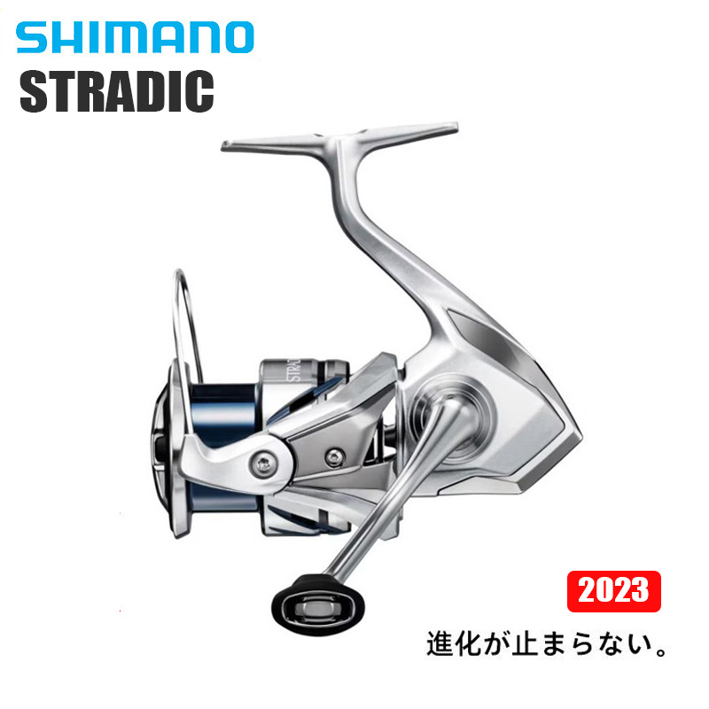 Shimano Reel Stradic - SHIMANO 2023 STRADIC Seawater Spinning Reel