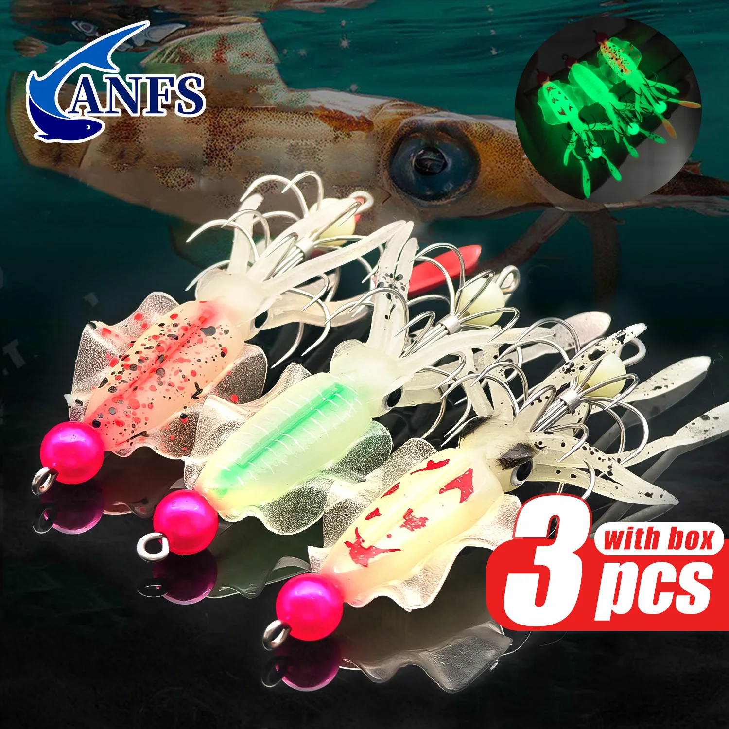 ANFS 3pcs Luminous Squid Jig S - огляд і ціна Fishing Hook Assortment