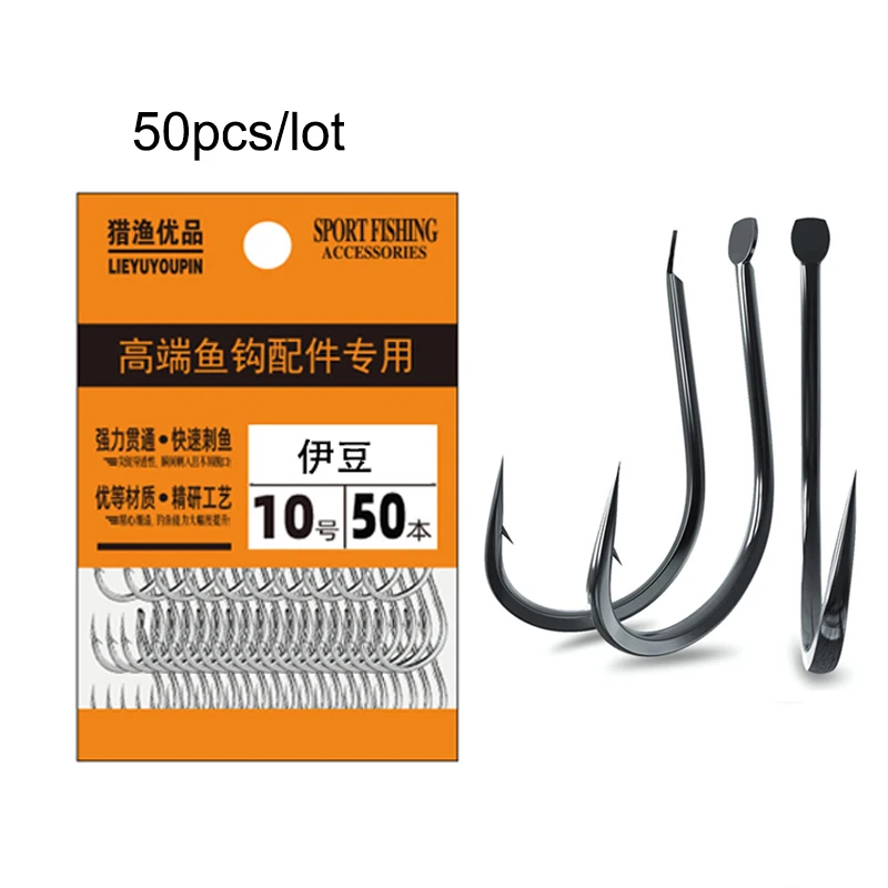 50PCS Small Fishing Hooks High - огляд і ціна Fishing Hook Barbless